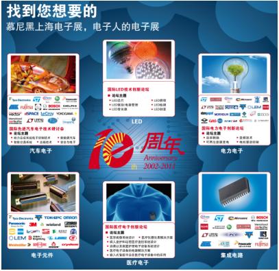 這是一個圖片！