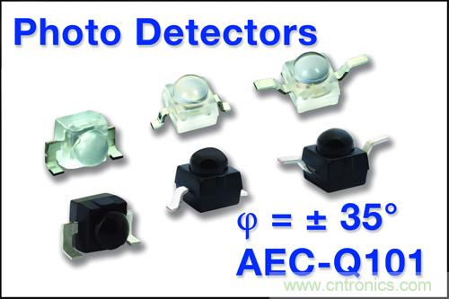 Vishay新增12款&plusmn;35&deg;半靈敏度角新款高速表面貼裝光探測器