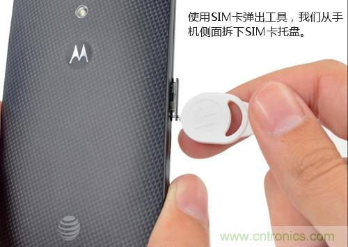 揭秘八核X8 SoC真面目，智能手機Moto X詳細拆解！