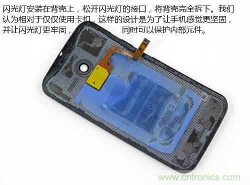 揭秘八核X8 SoC真面目，智能手機Moto X詳細拆解！