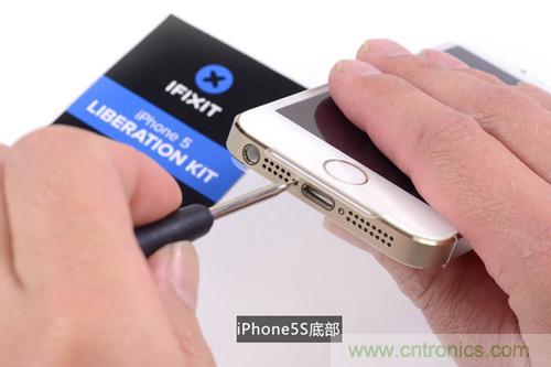 土豪金iPhone 5S拆解：內(nèi)部結(jié)構(gòu)升級(jí)，維修難度增加