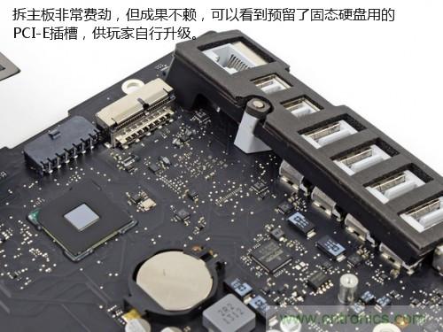 蘋(píng)果21.5/27寸新iMac拆解：硬件全面升級(jí)，維修不容易