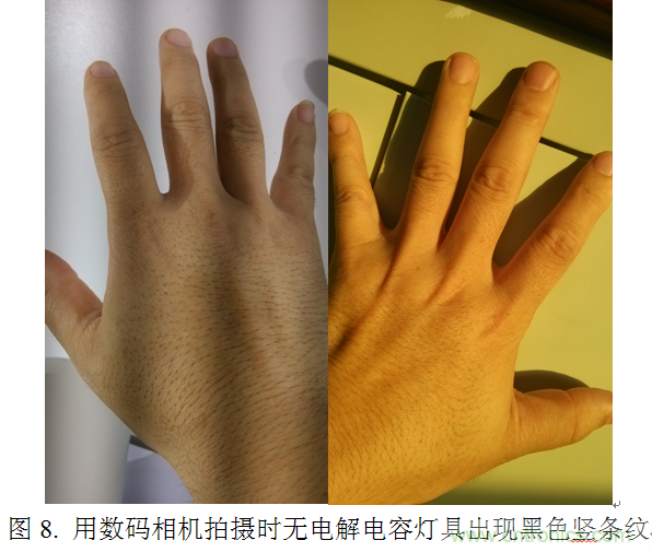 專家講解:全面剖析無(wú)電解電容LED光引擎方案