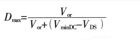 開關(guān)電源設(shè)計必看！盤點電源設(shè)計中最常用的計算公式