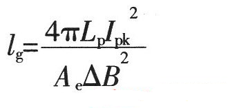 開關(guān)電源設(shè)計必看！盤點電源設(shè)計中最常用的計算公式