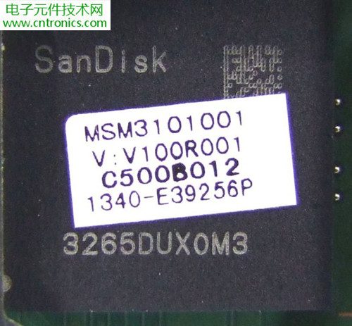 華為秘盒拆解:360°無死角藍(lán)牙IC探秘