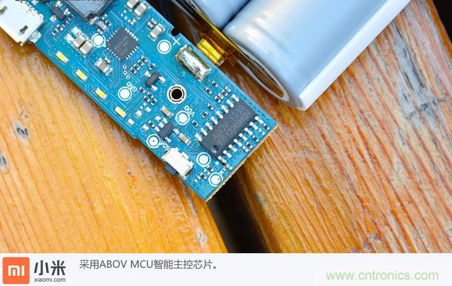 69元小米移動電源拆解，超高性價比有什么秘密？