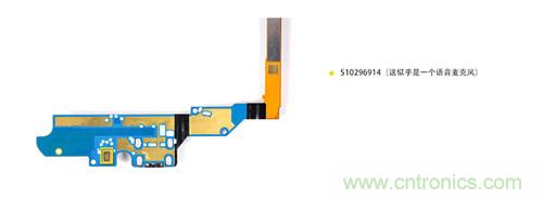 大神級S4拆機分析，小伙伴們驚呆了！