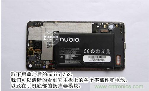 棋逢對(duì)手，詳拆努比亞Z5S如何力拼小米3 ？