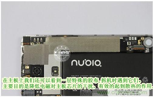 棋逢對(duì)手，詳拆努比亞Z5S如何力拼小米3 ？