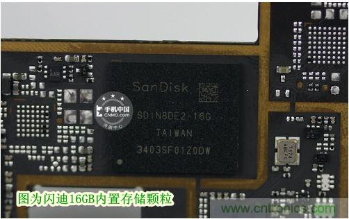 棋逢對(duì)手，詳拆努比亞Z5S如何力拼小米3 ？