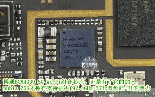 棋逢對(duì)手，詳拆努比亞Z5S如何力拼小米3 ？