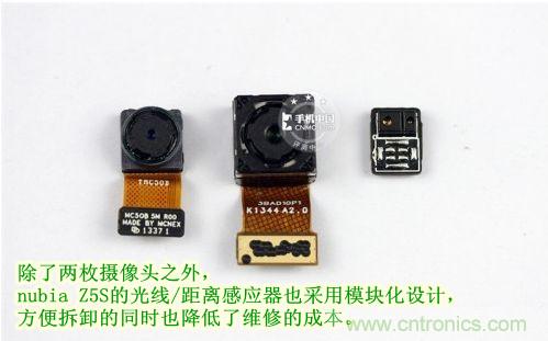 棋逢對(duì)手，詳拆努比亞Z5S如何力拼小米3 ？