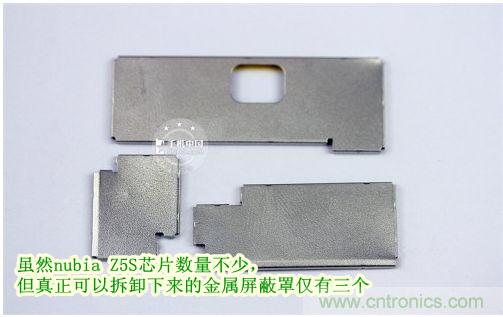 棋逢對(duì)手，詳拆努比亞Z5S如何力拼小米3 ？