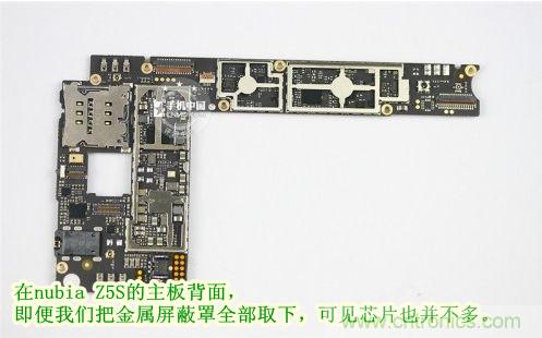 棋逢對(duì)手，詳拆努比亞Z5S如何力拼小米3 ？