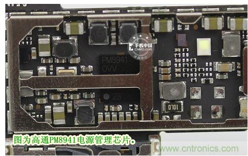 棋逢對(duì)手，詳拆努比亞Z5S如何力拼小米3 ？