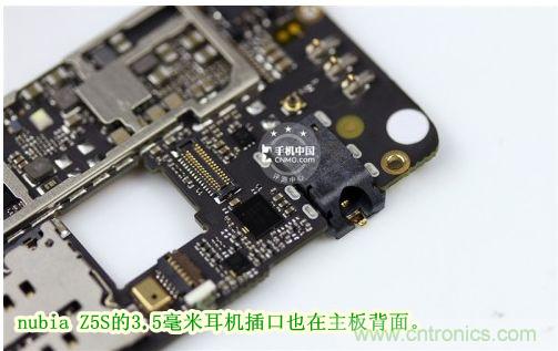 棋逢對(duì)手，詳拆努比亞Z5S如何力拼小米3 ？