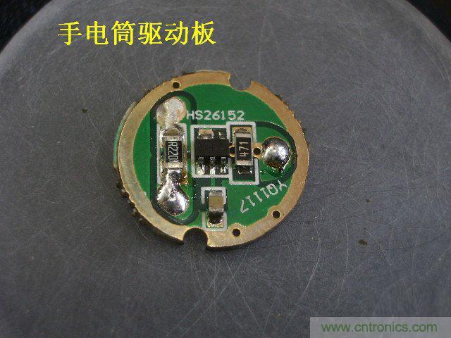 DIY：大雄家的路燈，帶你找回童年的記憶