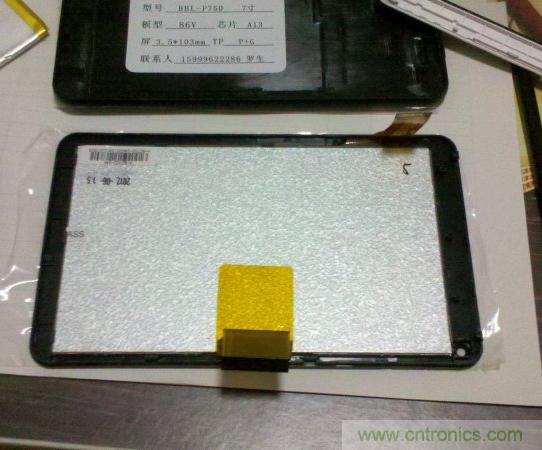 超強(qiáng)DIY:分享潮流筆記本制作全過程