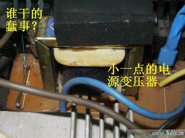 過去的質(zhì)量良心，百合花牌電磁爐拆解