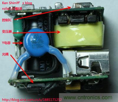 &ldquo;真&rdquo;&ldquo;假&rdquo;蘋(píng)果綠充電器拆解解密