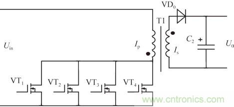 且看單端反激電路&ldquo;玩轉(zhuǎn)&rdquo;逆變電源！