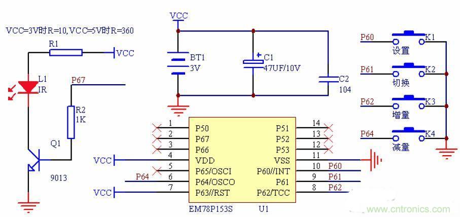 從零開始，分分鐘玩轉(zhuǎn)PIC旋轉(zhuǎn)時(shí)鐘