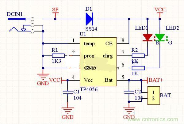 隨走隨充，便捷DIY太陽能移動電源