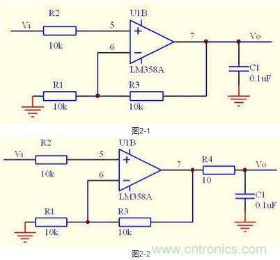 6個注意事項，運算放大器使用必備