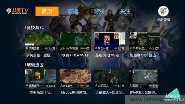 小米盒子3用戶試用體驗:操控出色,購買仍須謹慎