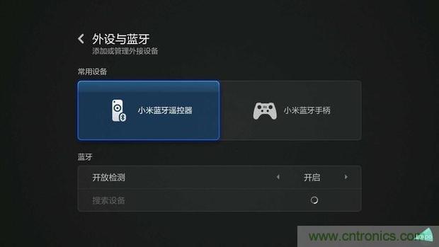 小米盒子3用戶試用體驗:操控出色,購買仍須謹慎