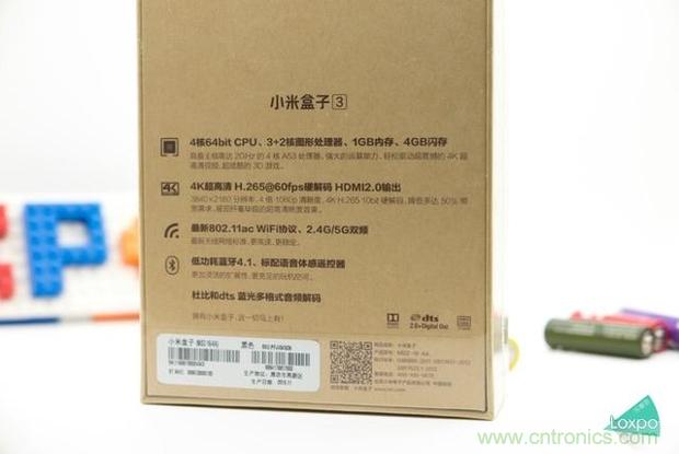 小米盒子3用戶試用體驗:操控出色,購買仍須謹慎