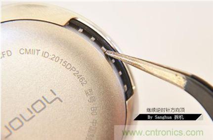 脫下外殼看本質(zhì)！榮耀zero手環(huán)能否脫穎而出？