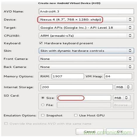 勁爆！看黑客是如何一步一步黑掉你的手機(jī)的？