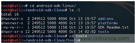 勁爆！看黑客是如何一步一步黑掉你的手機(jī)的？