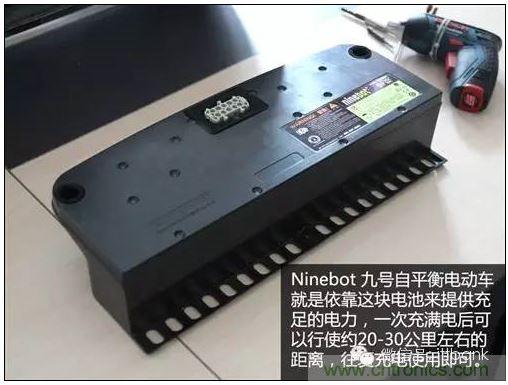 車隨心動(dòng)，欲罷不能&mdash;&mdash;Ninebot 九號電動(dòng)平衡車