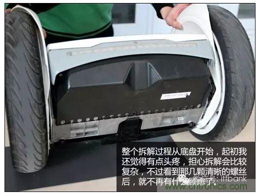 車隨心動(dòng)，欲罷不能&mdash;&mdash;Ninebot 九號電動(dòng)平衡車
