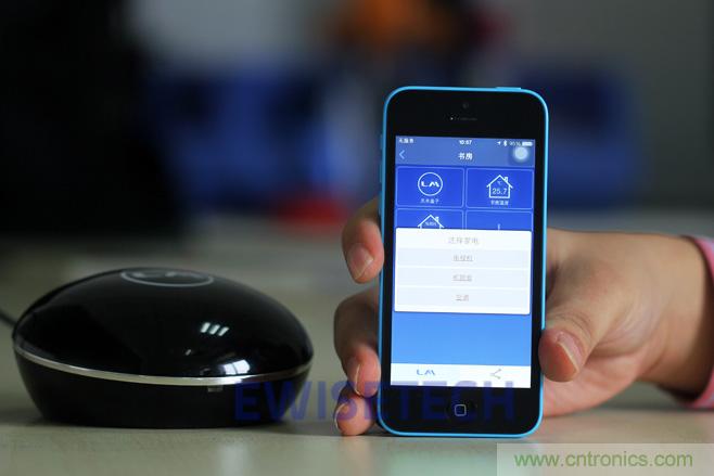 靈米智控盒子體驗(yàn)測(cè)評(píng)，一個(gè)拯救老家電的&ldquo;天使&rdquo;