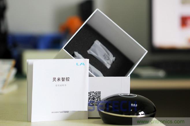 靈米智控盒子體驗(yàn)測(cè)評(píng)，一個(gè)拯救老家電的&ldquo;天使&rdquo;