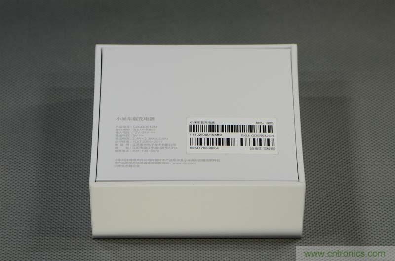 小米車(chē)載充電器拆解評(píng)測(cè)：49元能讓這枚&ldquo;子彈&rdquo;飛多遠(yuǎn)？