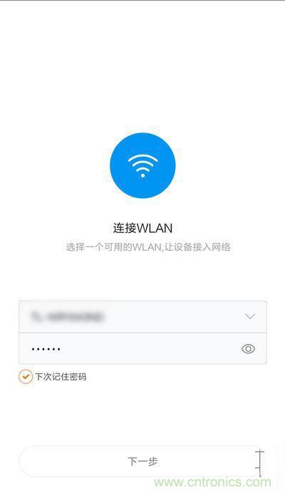 做工怒贊 神秘芯片！小米智能插線板拆解、評測
