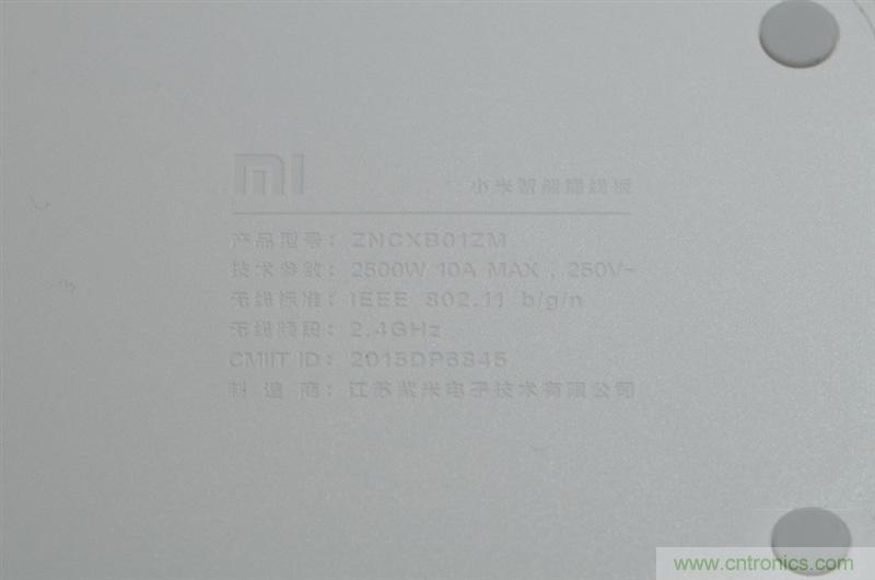 做工怒贊 神秘芯片！小米智能插線板拆解、評測