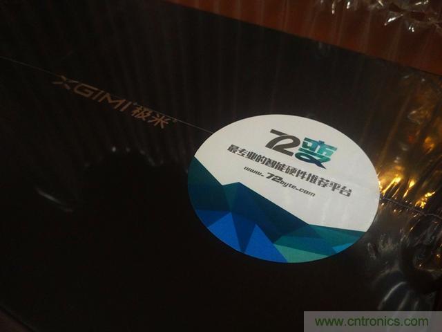 無屏電視時代已然來臨，客廳你做好準(zhǔn)備了嗎？