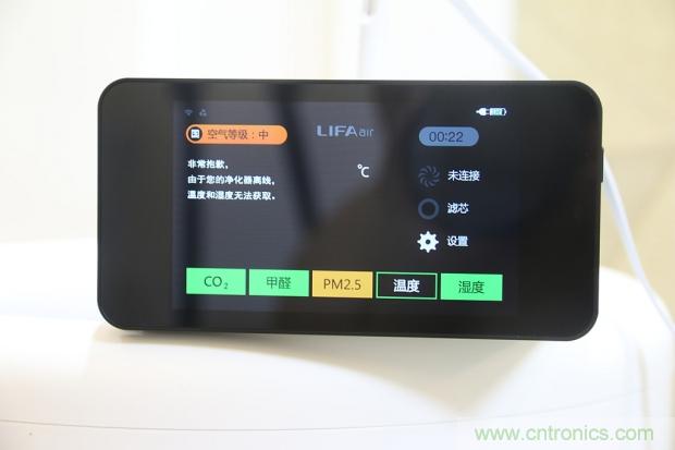 大約在冬季，我和LIFAair LA500有個約會！