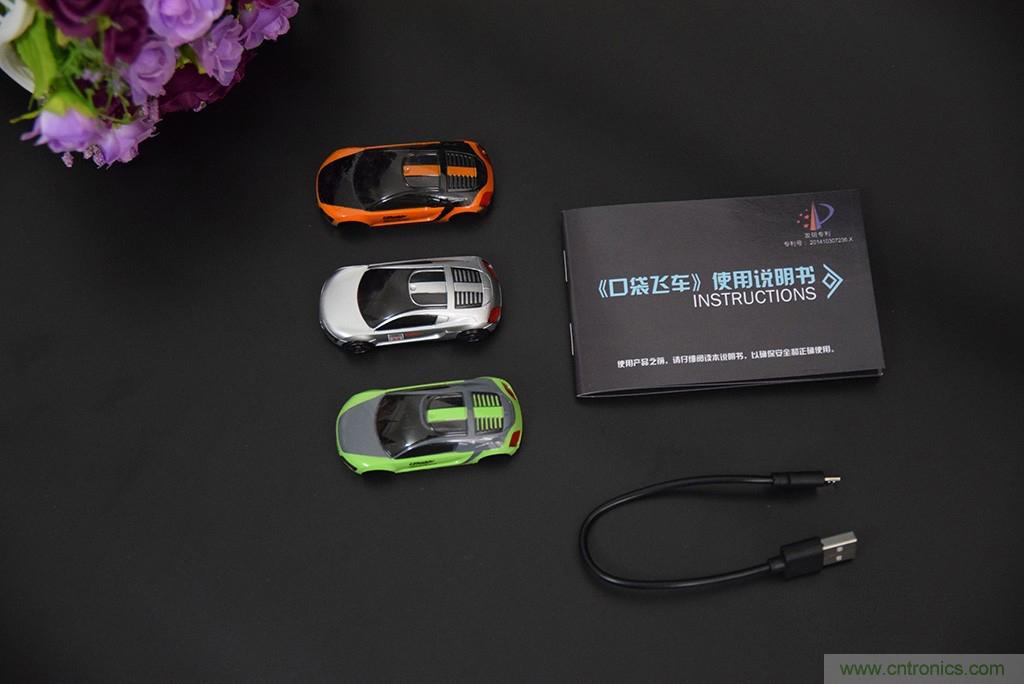 虛擬與現(xiàn)實相結(jié)合的飛車游戲，讓你體驗速度與激情的碰撞！