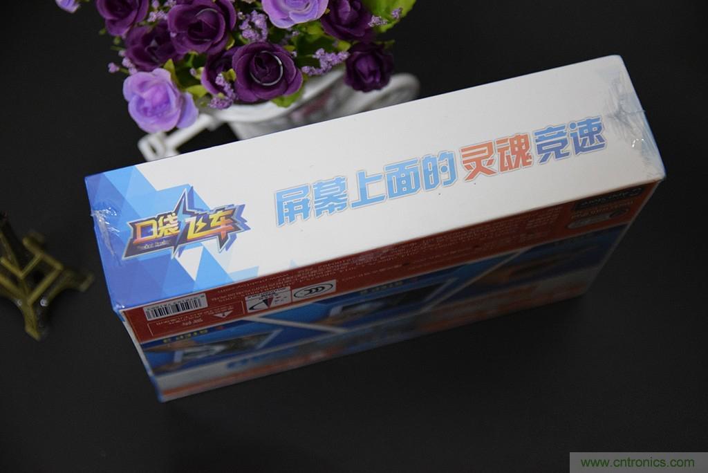 虛擬與現(xiàn)實相結(jié)合的飛車游戲，讓你體驗速度與激情的碰撞！