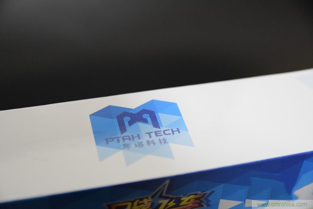 虛擬與現(xiàn)實相結(jié)合的飛車游戲，讓你體驗速度與激情的碰撞！