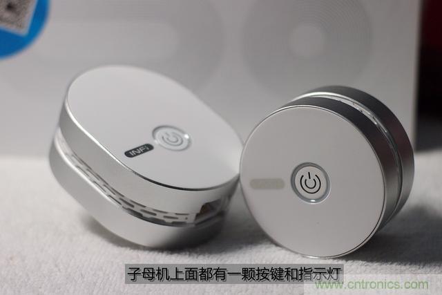 路由器也跟風(fēng)玩分體設(shè)計(jì)，你咋不上天呢？