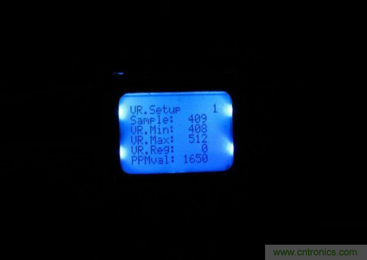 無人機 DIY 制作全過程，酷得不要不要的！