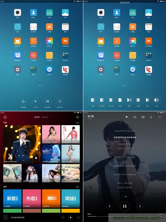 小米平板2能否依舊以&ldquo;雙高&rdquo;贏取市場(chǎng)？